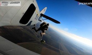 ბოლნისი, საქართველო