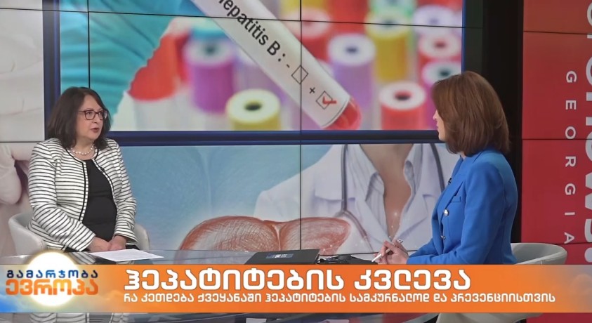 ნინო ხეცურიანი – აშშ-ის დაავადებათა კონტროლის ცენტრის გლობალური იმუნიზაციის განყოფილების თანამშრომელი