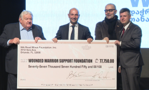 „დაჭრილ მებრძოლთა თანადგომის ფონდმა“ 2021 წლის საქმიანობა შეაჯამა