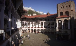 მოგზაურობა დროში: ბულგარეთის რილის მონასტერი