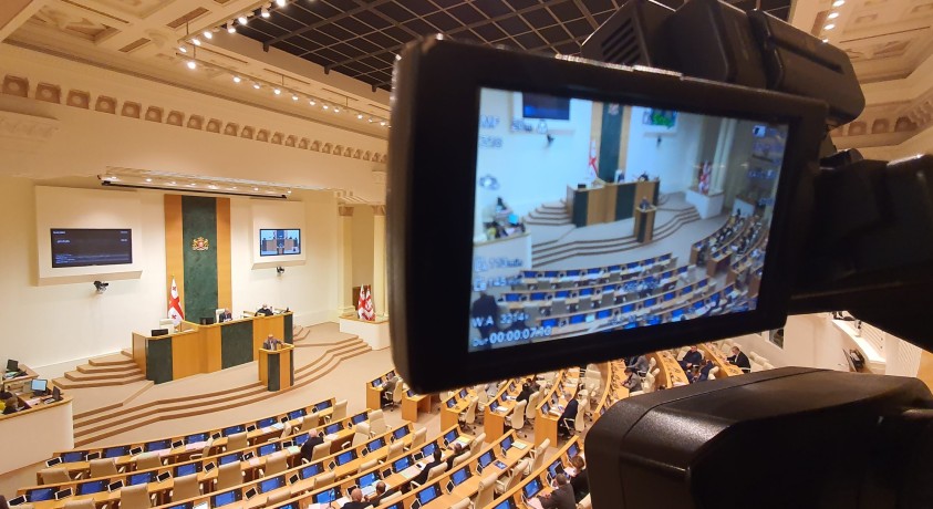 როგორ გაიგეს ევროკავშირის გზავნილები საქართველოში