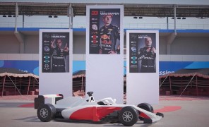 კატარი, „ფორმულა 1“ და ჰობი – ავტომობილი