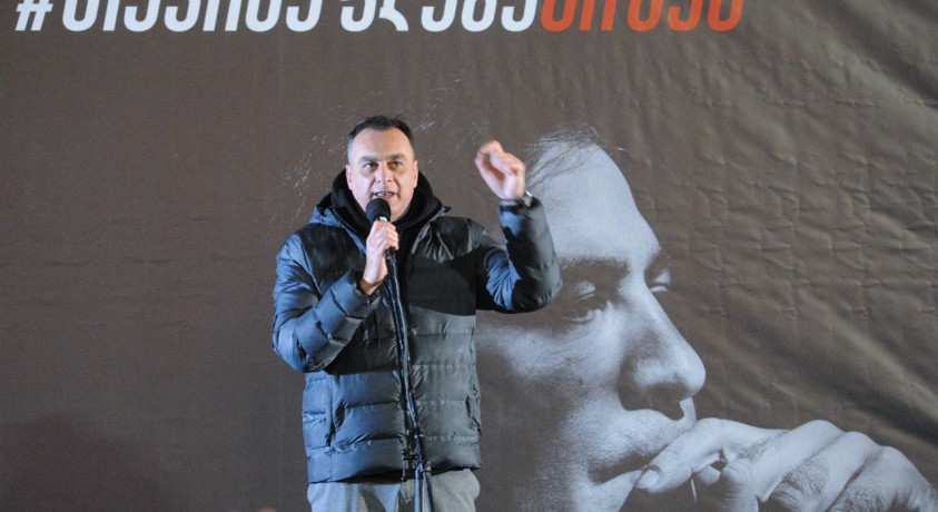 “ნაციონალური მოძრაობის” აქცია რუსთაველის გამზირზე – 21 დეკემბრის ფოტოქრონიკა