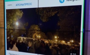 ოკუპირებულ აფხაზეთში ოპოზიცია დე ფაქტო პრეზიდენტის იმპიჩმენტს ითხოვს