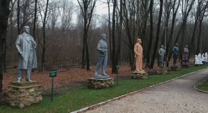 უკრაინის “საბჭოთა წარსულის პარკი”