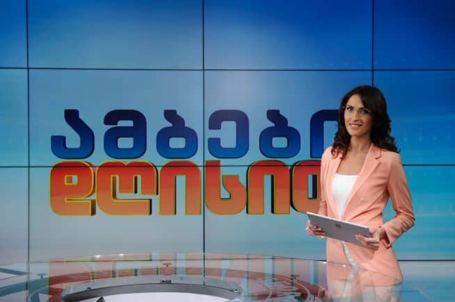 ამბები დღისით 12 საათიანი გამოშვება 05.01.2021