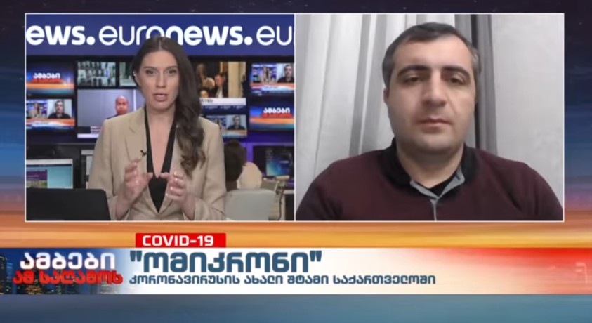 ოთარ ჩოკოშვილი – ექიმი-ეპიდემიოლოგი