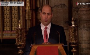 ლონდონი, დიდი ბრიტანეთი