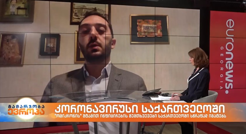 ბიძინა კულუმბეგოვი – ექიმი-ალერგოლოგი