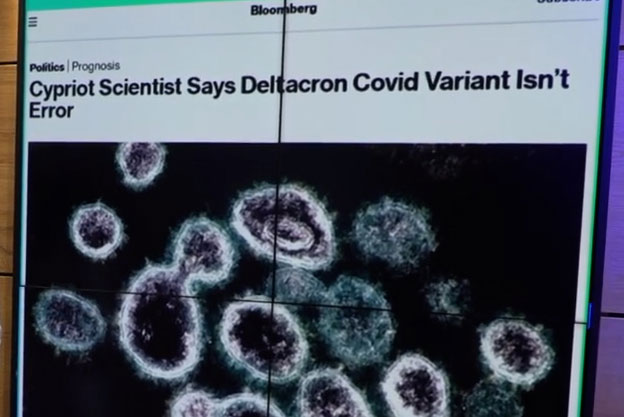 დელტაკრონი – არის თუ არა ის კორონავირუსის ახალი შტამი