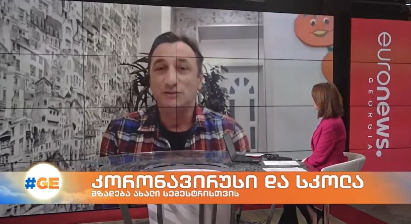 ლადო აფხაზავა – მასწავლებლის ეროვნული ჯილდოს პირველი მფლობელი