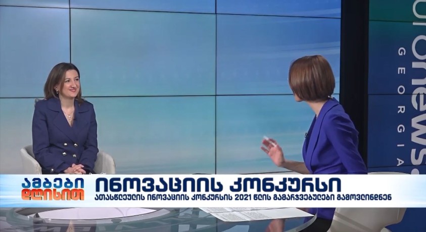 მაგდა მაღრაძე – ათასწლეულის ფონდის აღმასრულებელი დირექტორი