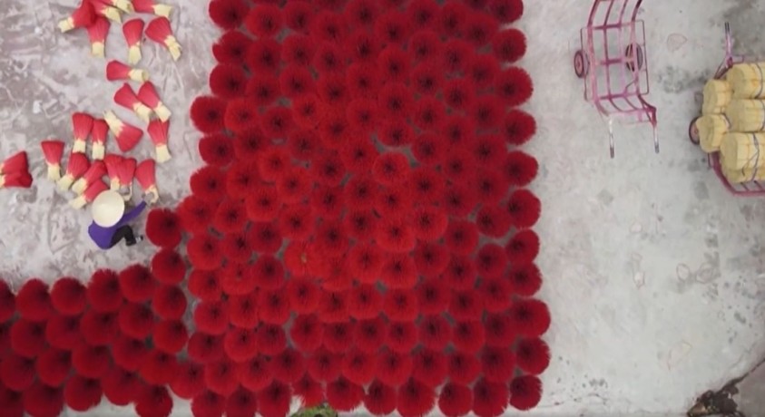 ვიეტნამი