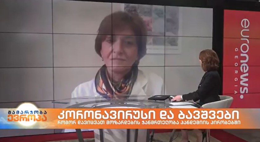 ნანა ყავლაშვილი – ექიმი-პედიატრი