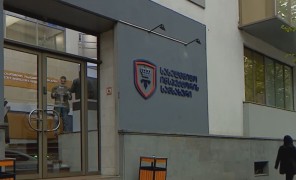 გაერო შეშფოთებულია სახელმწიფო ინსპექტორის სამსახურის გაუქმებას გამო