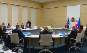 მთავრობის გეგმები