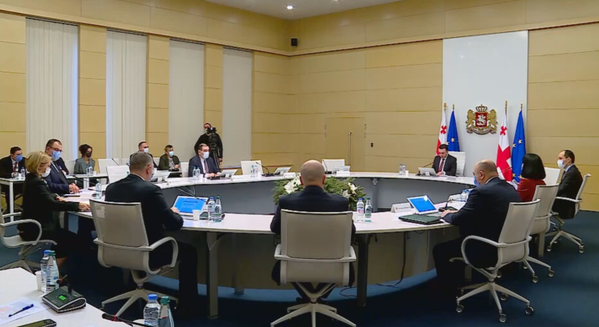 მთავრობის გეგმები