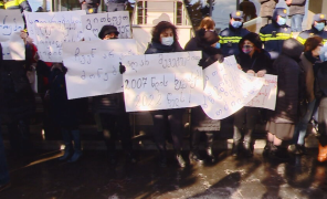 გაფიცული სოციალური აგენტები