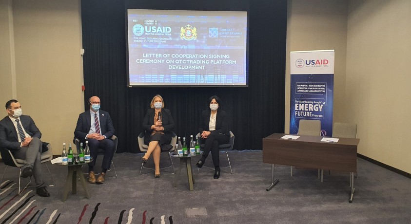 USAID-სა და საქართველოს ენერგეტიკულ ბირჟას შორის თანამშრომლობაზე შეთანხმება გაფორმდა