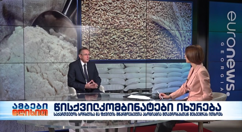 ლევან სილაგავა – საქართველოს ხორბლისა და ფქვილის მწარმოებელთა ასოციაციის აღმასრულებელი დირექტორი