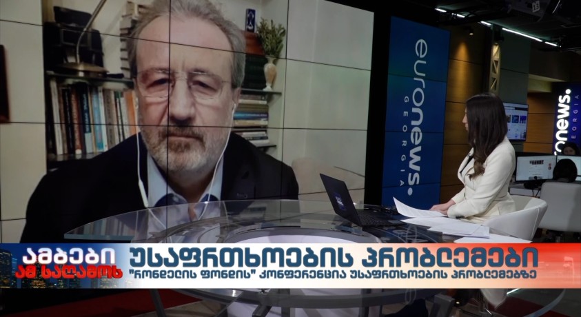 კახა გოგოლაშვილი – “რონდელის ფონდის” ევროპული კვლევების ცენტრის დირექტორი