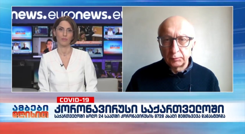 ზვიად კირტავა – “ჯეოქეისის” ჯანდაცვის მიმართულების ხელმძღვანელი