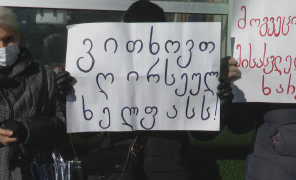 რა პრობლემებთან გამკლავება უწევთ სოციალურ აგენტებს