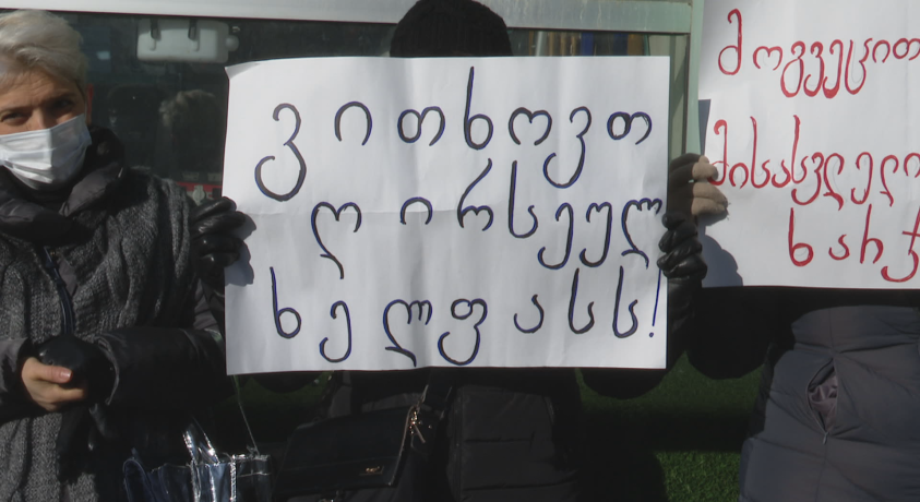 რა პრობლემებთან გამკლავება უწევთ სოციალურ აგენტებს