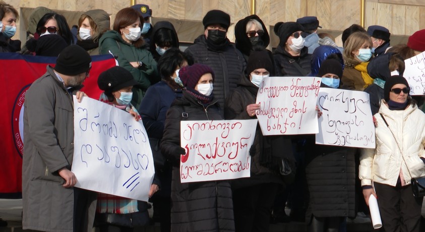 გაფიცვის მეოთხე დღე – აქცია მთავრობის ადმინისტრაციასთან