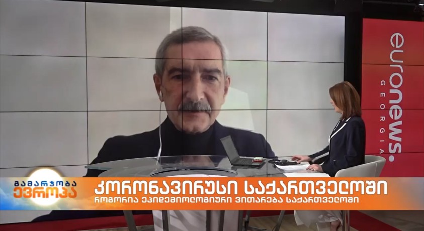 პაატა იმნაძე – დაავადებათა კონტროლის ეროვნული ცენტრის ხელმძღვანელის მოადგილე