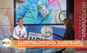 მადონა ჯუღელი – გინეკოლოგ-რეპროდუქტოლოგი, მეცნიერებათა დოქტორი