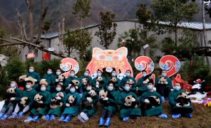 სიჩუანი, ჩინეთი