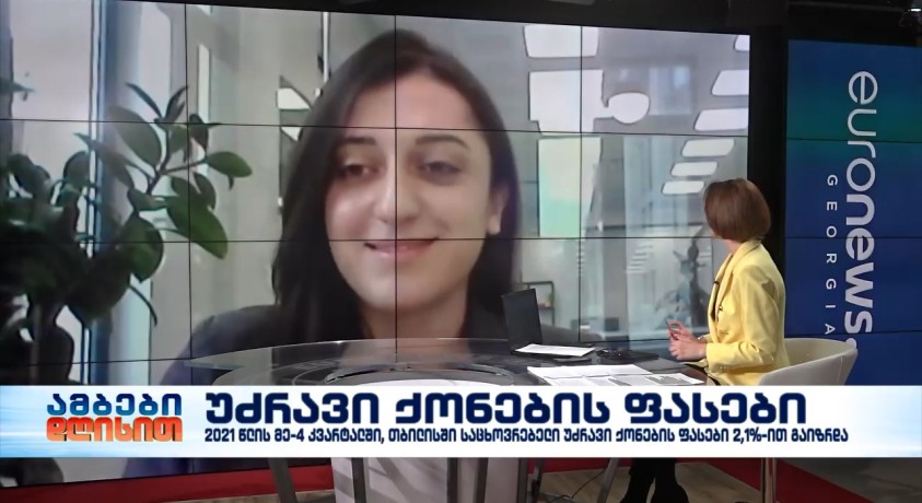 ეთუნა მუნჯიშვილი – “კოლიერსის” დეველოპმენტ კონსალტინგის ხელმძღვანელი