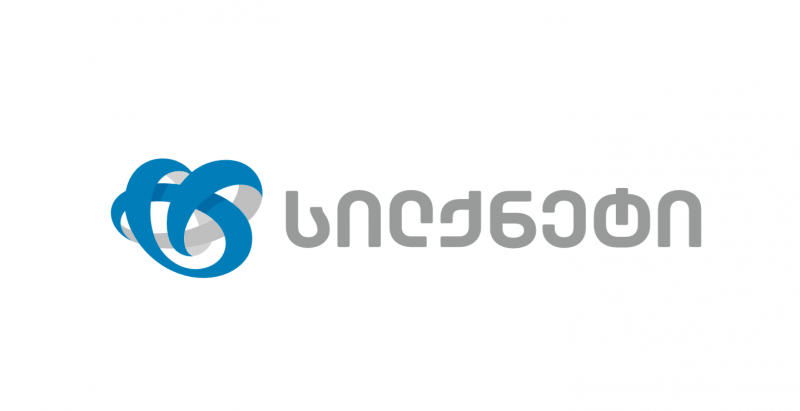 სილქნეტი 28 თებერვლიდან მომხმარებლებს განახლებულ პირობებს შესთავაზებს