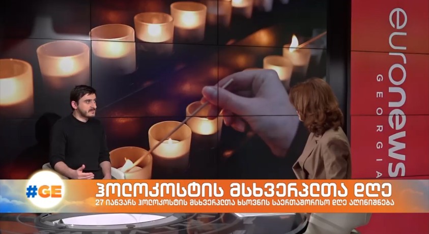 ირაკლი ხვადაგიანი – “საბჭოთა წარსულის კვლევის ლაბორატორიის“ მკვლევარი