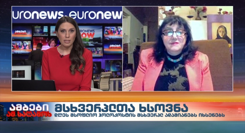 მარინა სოლომონიშვილი – ებრაელ ქალთა საბჭოსა და საერთაშორისო ფონდ “ლეას” პრეზიდენტი