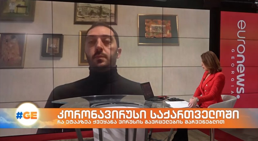 ბიძინა კულუმბეგოვი – ექიმი-ალერგოლოგი