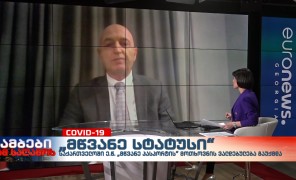 ივანე ჩხაიძე – იაშვილის სახელობის ბავშვთა ცენტრალური საავადმყოფოს სამედიცინო დირექტორი