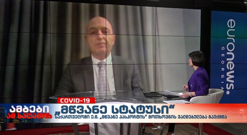 ივანე ჩხაიძე – იაშვილის სახელობის ბავშვთა ცენტრალური საავადმყოფოს სამედიცინო დირექტორი