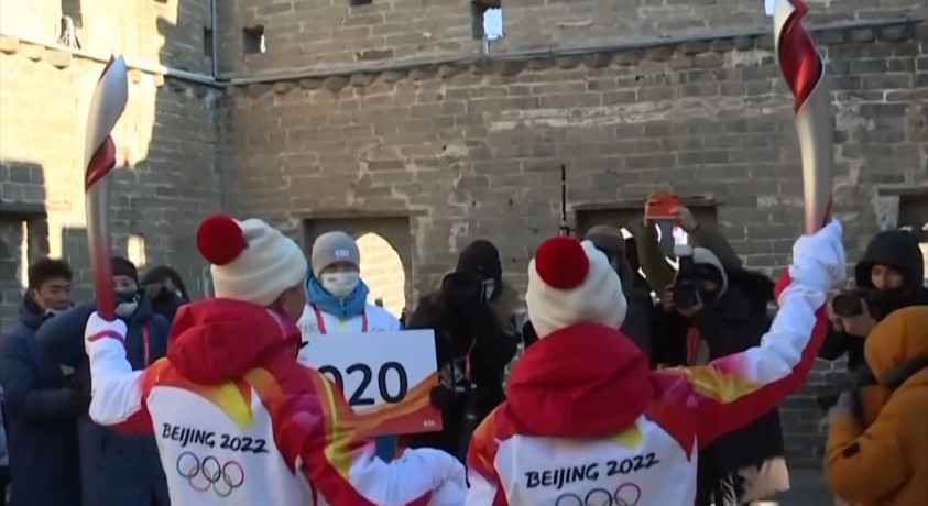 პეკინი, ჩინეთი