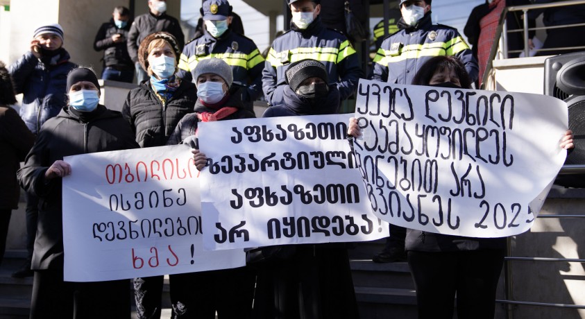 აფხაზეთიდან დევნილები ჯანდაცვის მინისტრთან შეხვედრას ითხოვენ