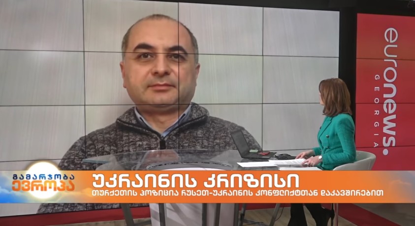 ზურაბ ბატიაშვილი – რონდელის ფონდის მკვლევარი