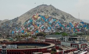 ლიმა, პერუ