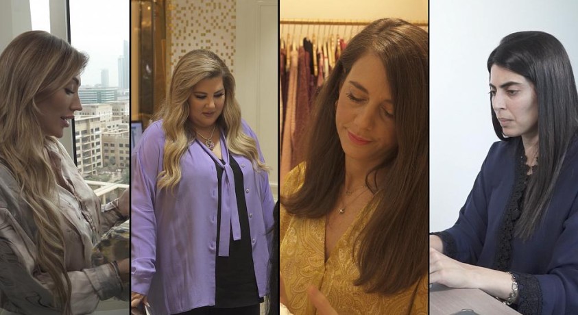 დუბაის მეწარმე ქალები