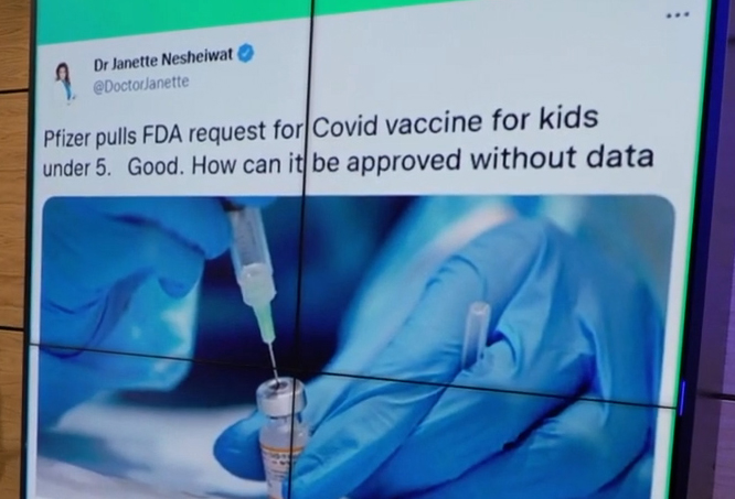 აშშ-ში 5 წლამდე ბავშვების ვაქცინაცია დროებით გადაიდო