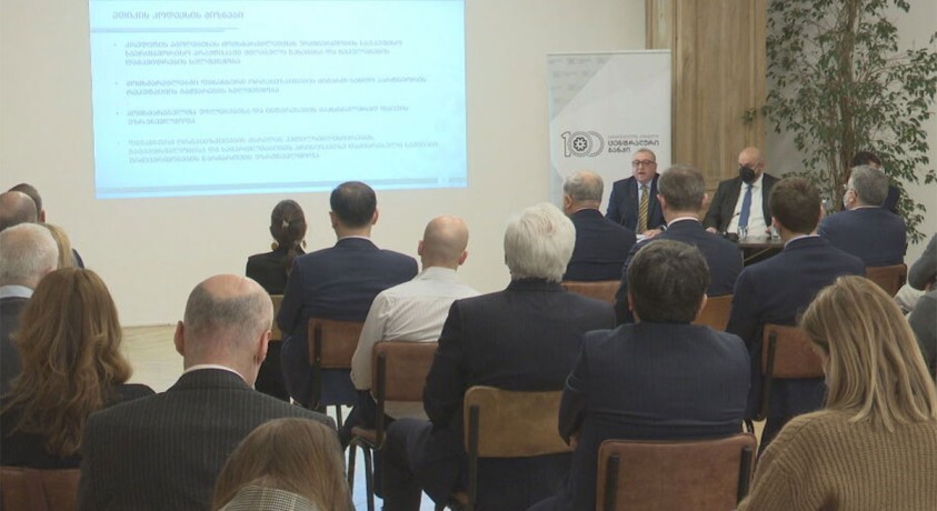 ფინანსური ორგანიზაციების მიერ კრედიტის ამოღებასთან დაკავშირებული კოდექსის პრეზენტაცია გაიმართა