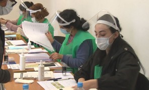 ადმინისტრაციული რესურსების გამოყენება 2021 წლის არჩევნებში – შემაჯამებელი ანგარიში