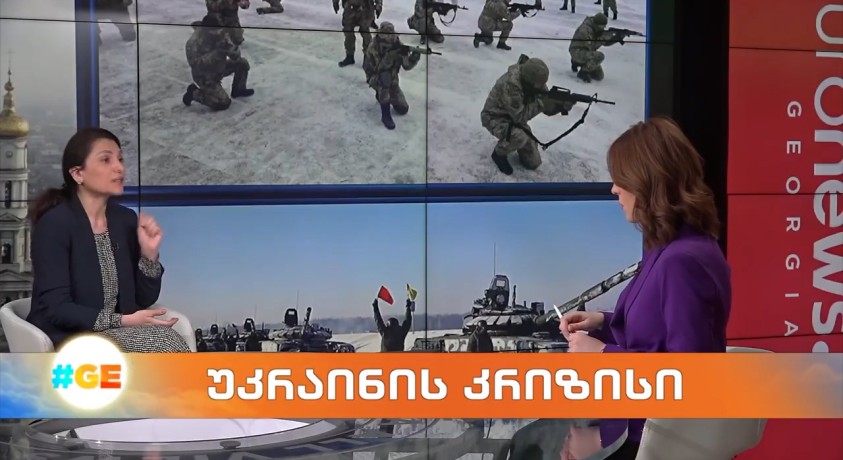 უკრაინის კრიზისი