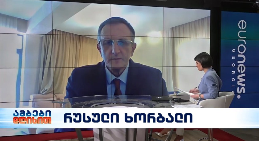 რუსული ხორბალი