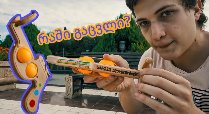 ვიდეობლოგერი ქაღალდის სკრეპს ელექტრომობილში ცვლის